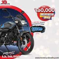 Up to 10,000 Taka Discount on Hero Motorcycles